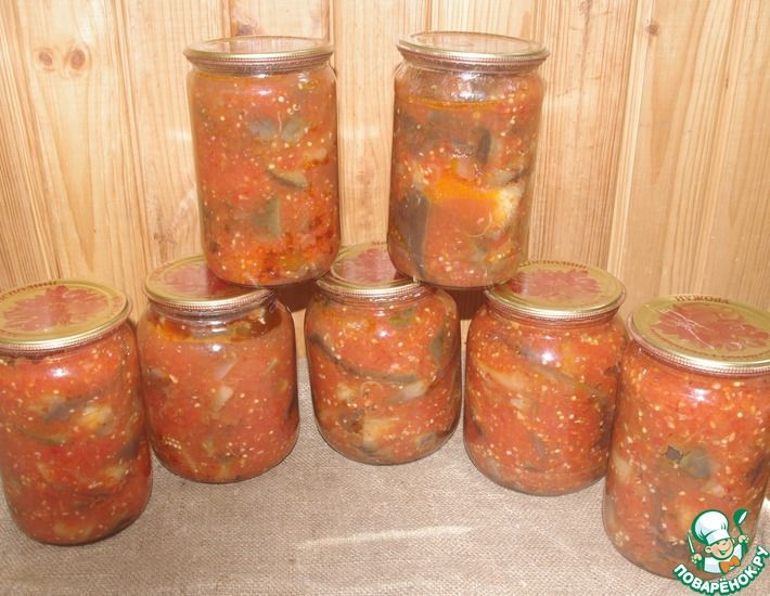 Рецепт: Салат из баклажанов в томатной заливке на зиму