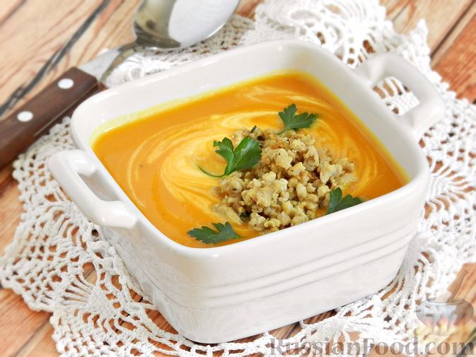 Суп пюре рецепты с фото простые и вкусные