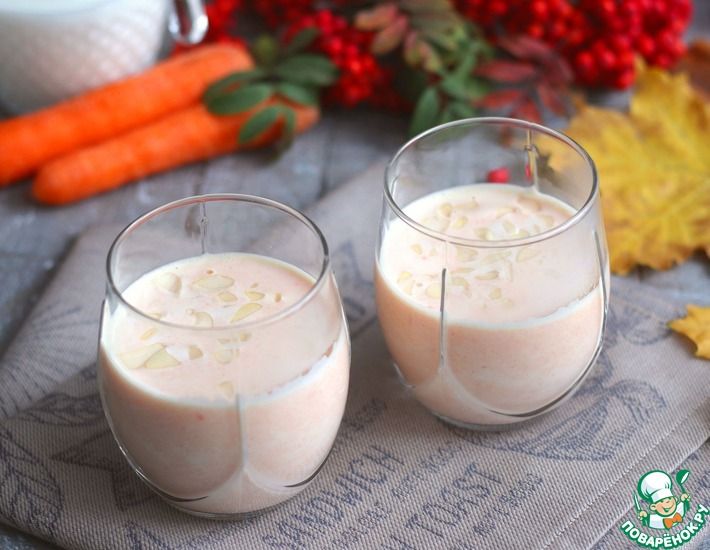 Рецепт: Напиток молочно-морковный с миндалем