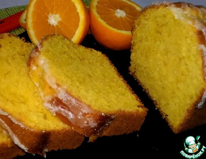 Рецепт: Яркий апельсиновый кекс