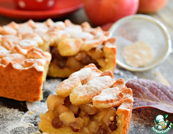Рецепт: Пирог яблочный на соленом тесте