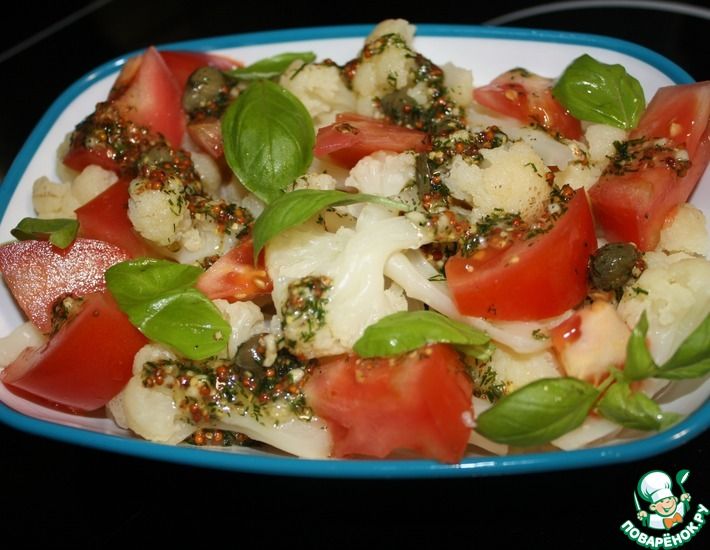 Рецепт: Пряный салат из цветной капусты