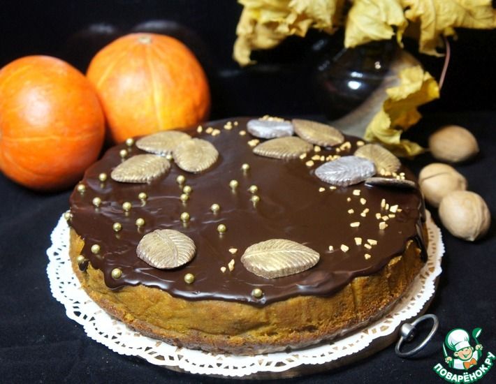 Рецепт: Тыквенный пирог на День благодарения