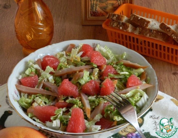 Рецепт: Салат с грейпфруктом