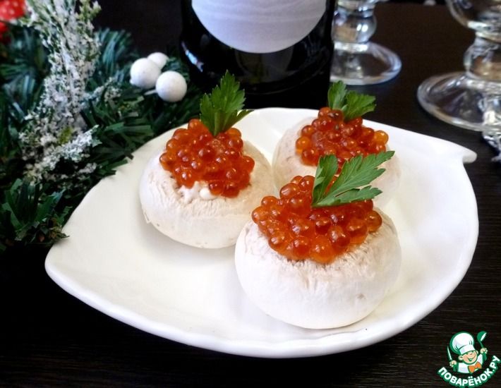 Рецепт: Закуска с красной икрой Буржуйская