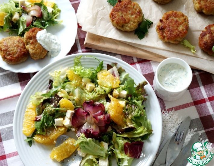 Рецепт: Зелёный салат с апельсином и ялтинским луком