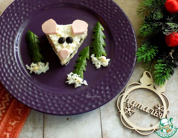 Рецепт: Новогодний салат Белая мышка