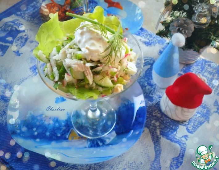 Рецепт: Салат с красной редькой С новым годом!