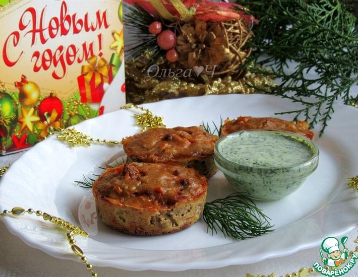 Рецепт: Печеночные медальоны с творогом и сладким перцем