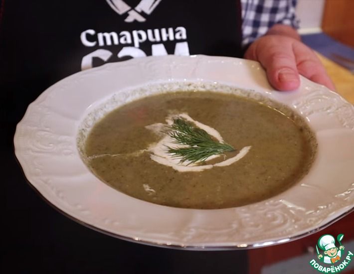 Рецепт: Грибной суп с нутом