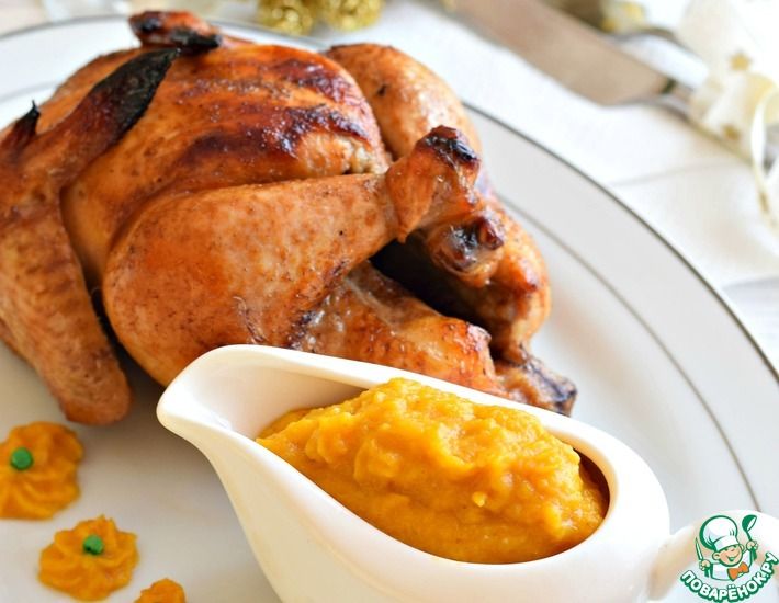 Рецепт: Запеченные цыплята с острым тыквенным соусом