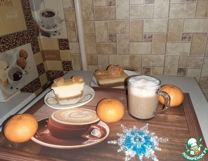 Рецепт: Творожное пирожное Мороз и солнце