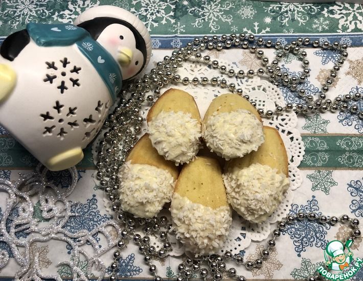 Рецепт: «Снежные» кокосовые мадлен