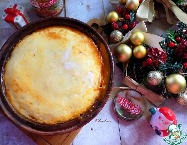 Рецепт: Картофельная запеканка с фасолью по-итальянски