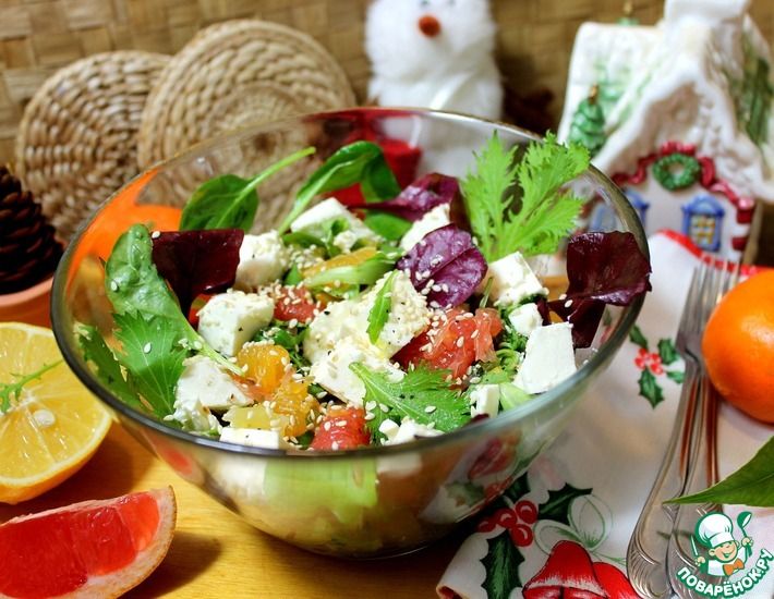Рецепт: Салат с цитрусовыми