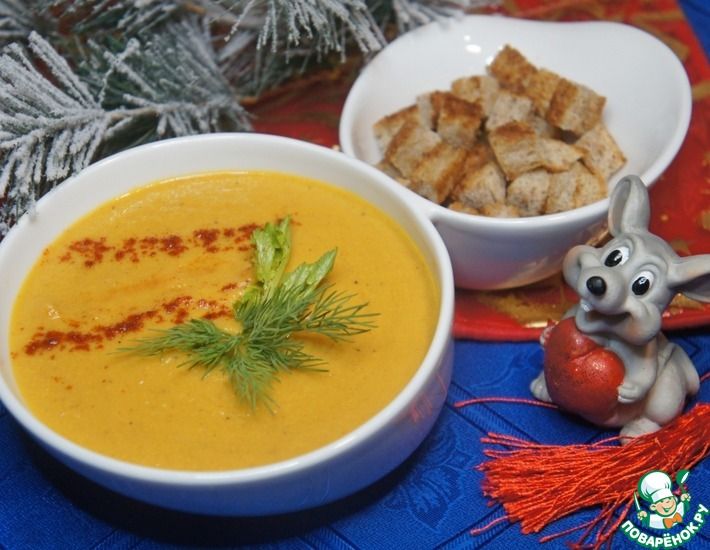 Рецепт: Суп-пюре из баклажанов