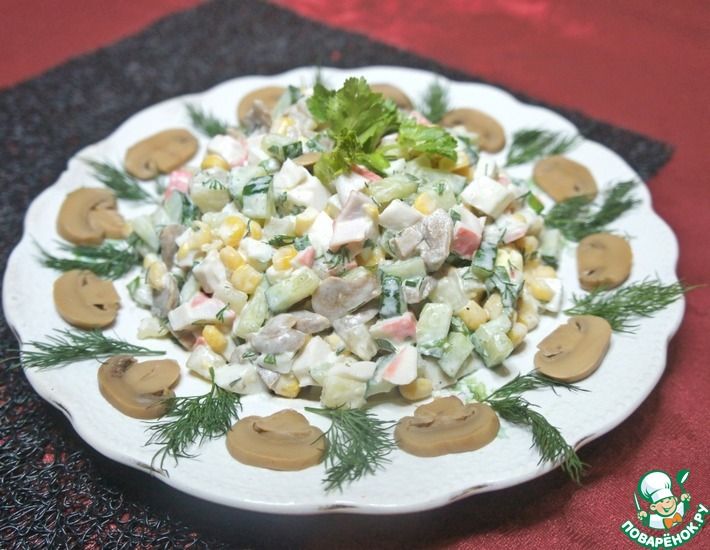 Рецепт: Салат из крабового мяса с шампиньонами