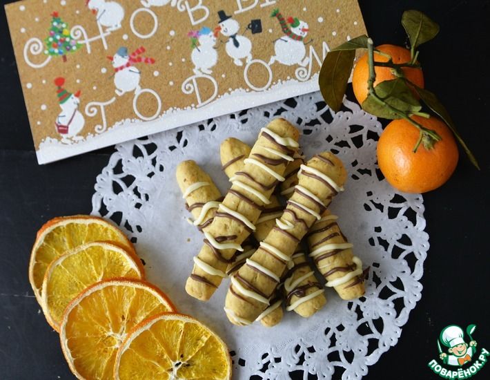 Рецепт: Новогодние палочки с мандаринами и миндалём