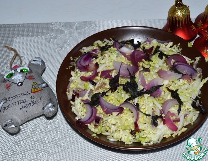 Рецепт: Салат капустный с луком шалот