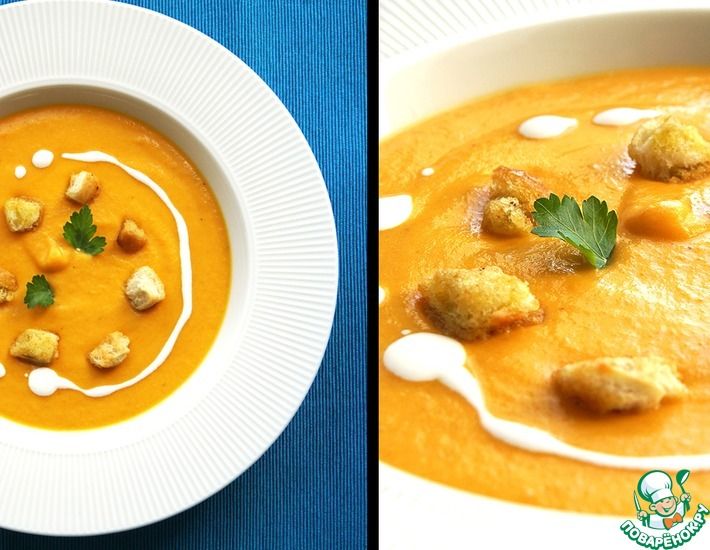 Рецепт: Французский морковный суп-пюре