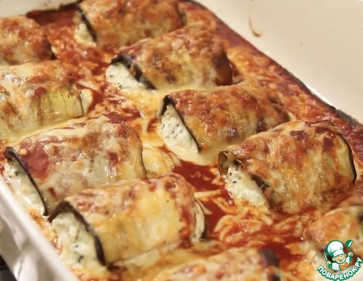 Рецепт: Роллатини с пармезаном