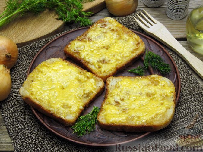 Фото к рецепту: Луковые гренки с сыром