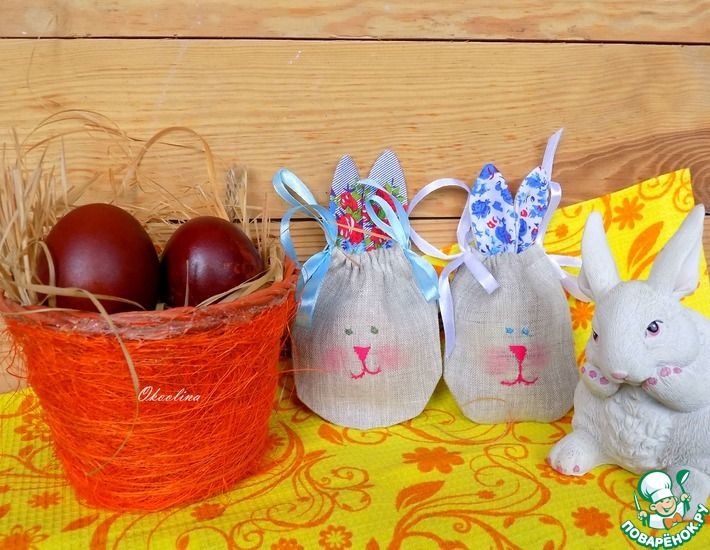 Рецепт: Креативные мешочки с яйцами Подарочные