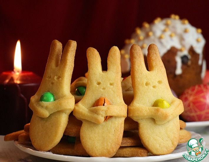Рецепт: Печенье Милый Пасхальный кролик