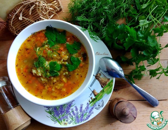 Рецепт: Суп с рисом и овощами карри