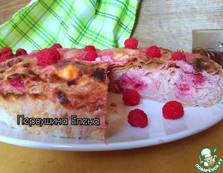 Рецепт: Творожный пирог из лаваша с малиной