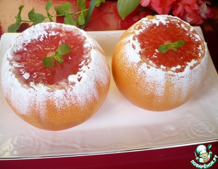 Рецепт: Десерт Грейпфрутовые пирожные