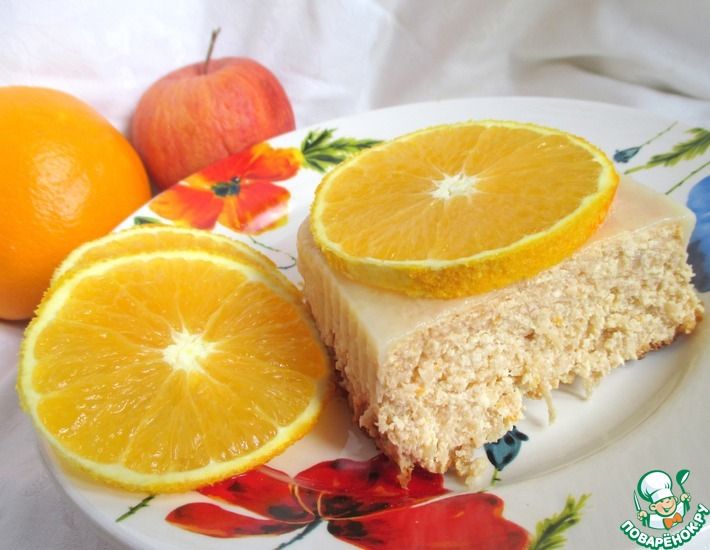 Рецепт: Творожная запеканка без сахара Апельсиновое яблоко