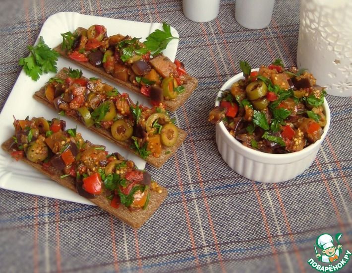 Рецепт: Овощная закуска из баклажан и оливок