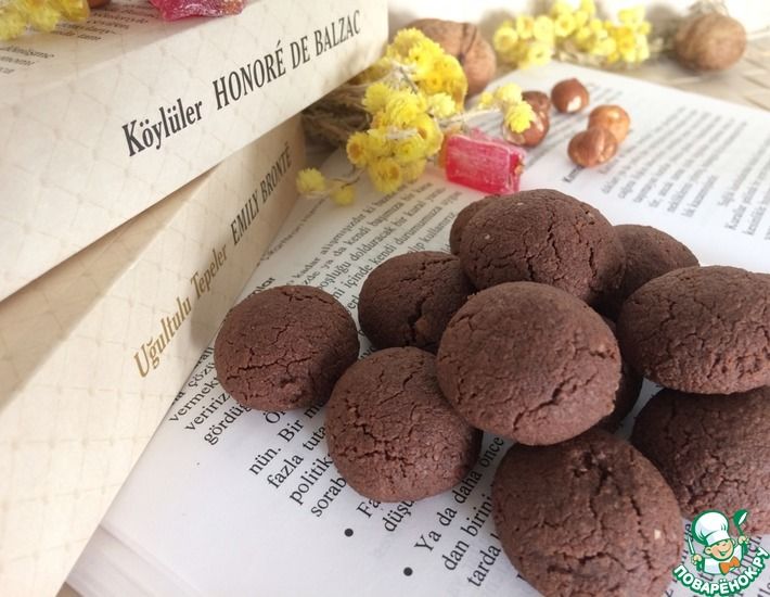 Рецепт: Шоколадные мини печеньки с фундуком