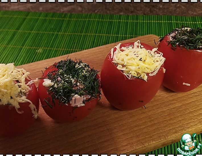 Рецепт: Холодная закуска Салат в помидоре Фаршированный помидор