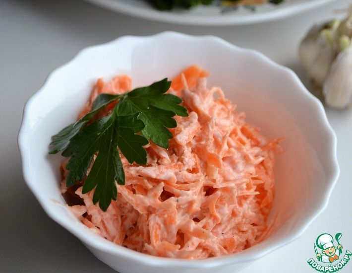 Рецепт: Морковный салат с чесночным йогуртом