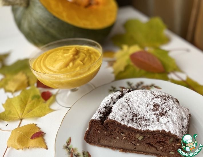 Рецепт: Шоколадный пирог ПП с тыквенным соусом