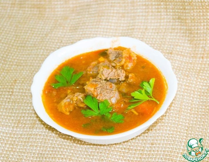Рецепт: Мясо по грузински Чашушули Кавказская кухня Рецепт