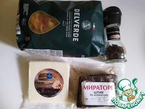 2793469_59280-300x0.jpg