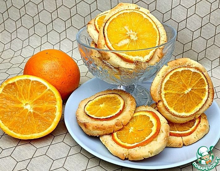 Рецепт: Апельсиновое печенье