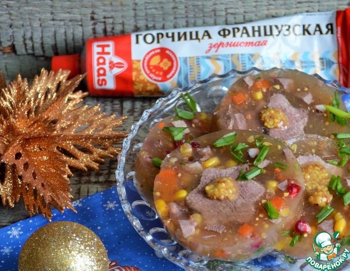 Рецепт: Язык с овощами в желе