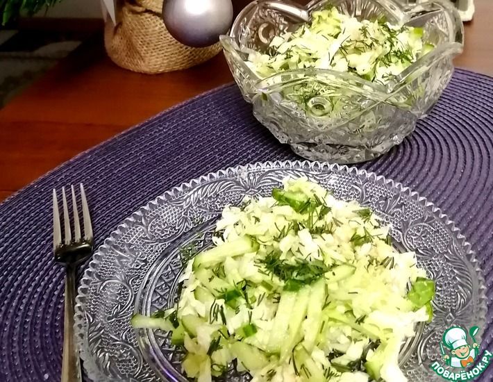 Рецепт: Салат из капусты с икрой минтая