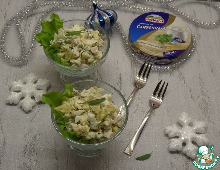 Рецепт: Сырный салат с виноградом