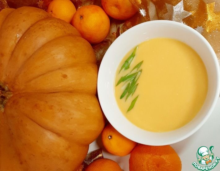 Рецепт: Крем-суп с тыквой и мандаринами