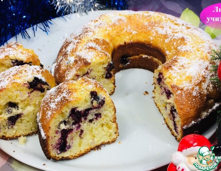 Рецепт: Быстрый Вкусный Кекс с Замороженными Ягодами, когда гости звонят в дверь! Cake with berries