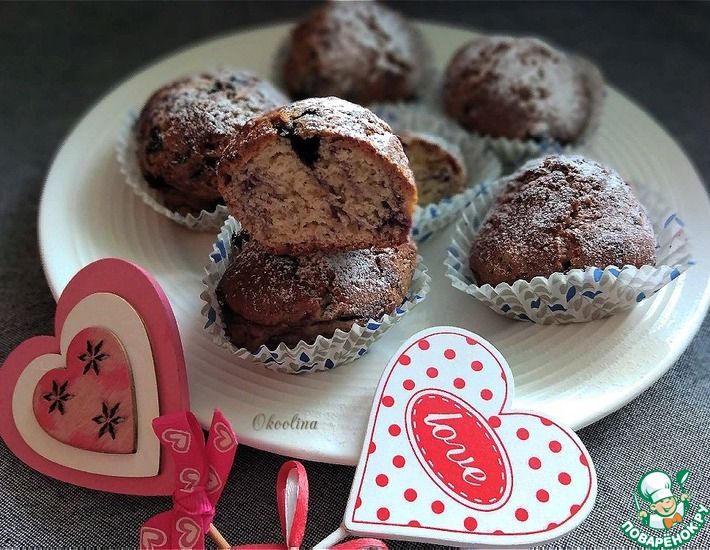 Рецепт: Черничные кексы на День всех влюблённых