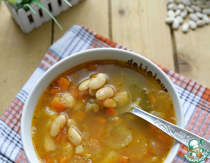 Рецепт: Суп из фасоли и жареных овощей