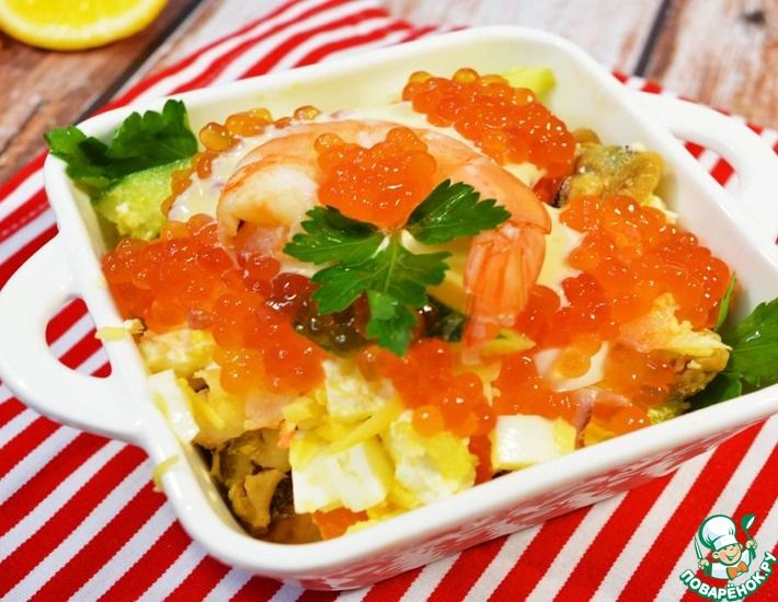 Рецепт: Праздничный салат с морепродуктами