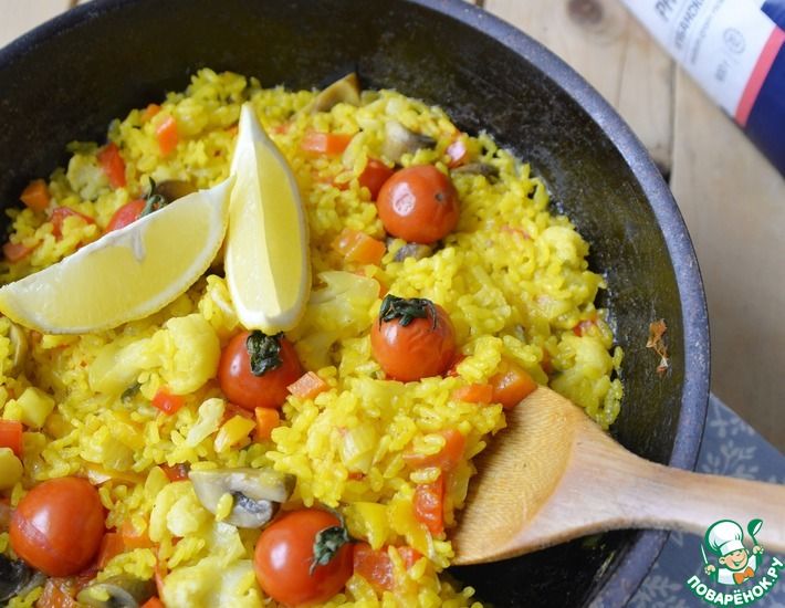 Рецепт: Рис с овощами А-ля паэлья