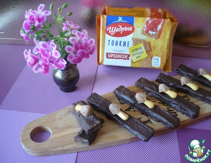 Рецепт: Шоколадные батончики из хлебцев Щедрые
